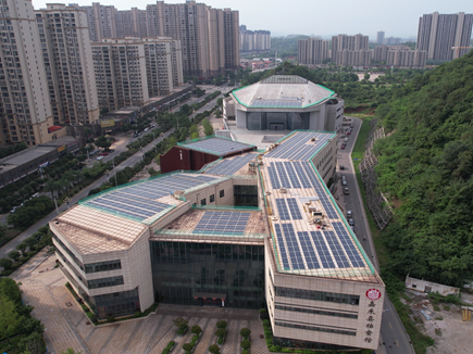 Photovoltaic Installation Project on the Roof of China Performing Arts Center