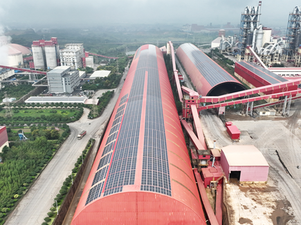 Photovoltaic Installation Project on the Rooftops of China Cement Factory   