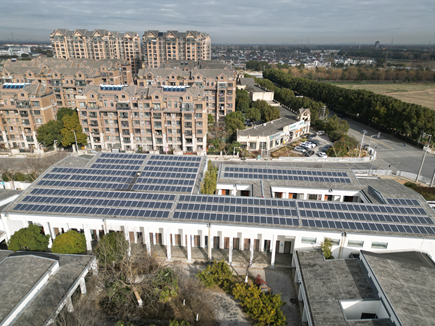 Photovoltaic Installation Project on the Rooftop of a Government Building in Shanghai, China