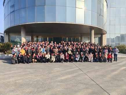 Polyshine Group Starts Work with Great Fortune and Embarks on a New Journey