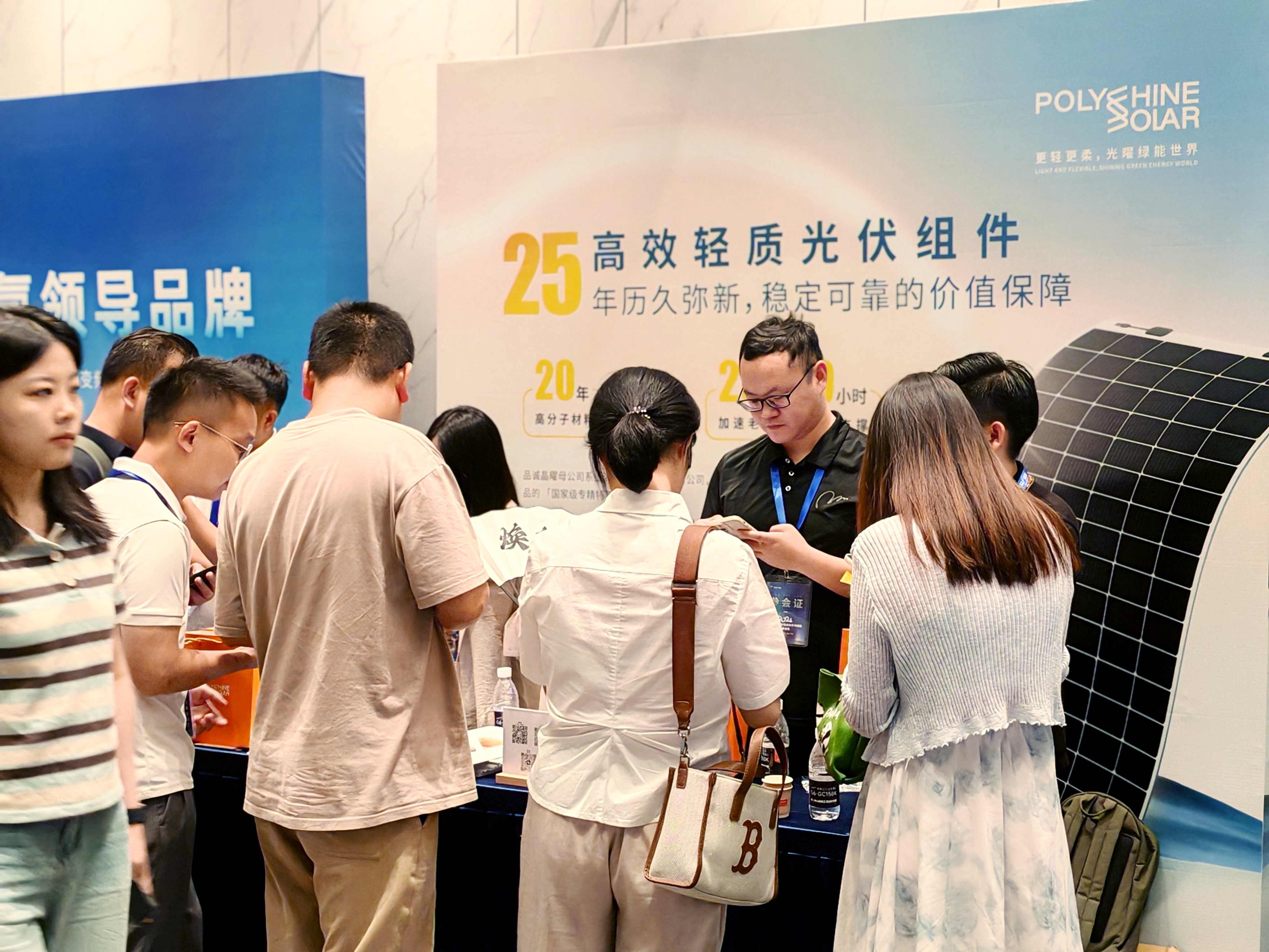 微信图片_20240718103453 拷贝.jpg